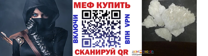 Виды наркоты Циолковский ГАШ  Каннабис  COCAIN  Мефедрон 