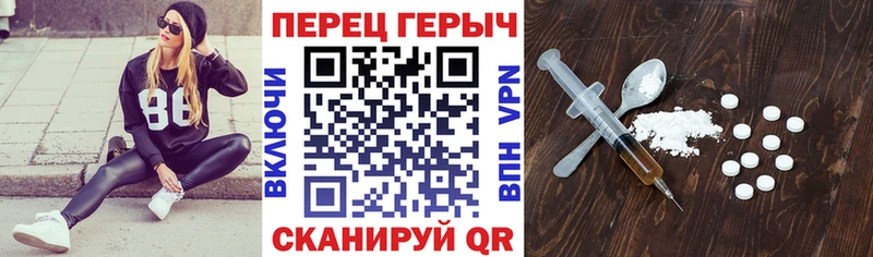 мега ссылки  где найти   Циолковский  Героин афганец 
