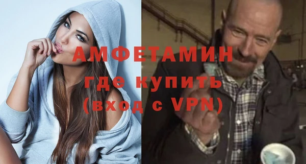 скорость Алексеевка