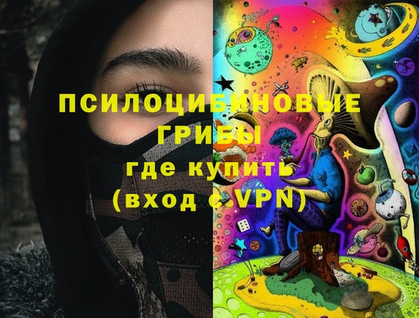 скорость Алексеевка