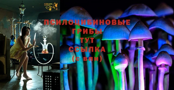 скорость Алексеевка