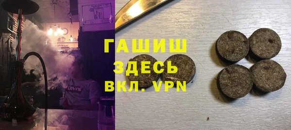 скорость Алексеевка