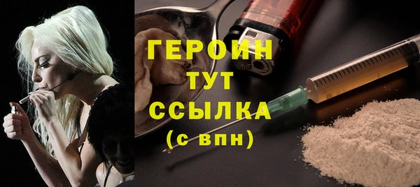 первитин Нея