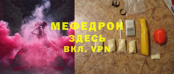 PSILOCYBIN Алзамай