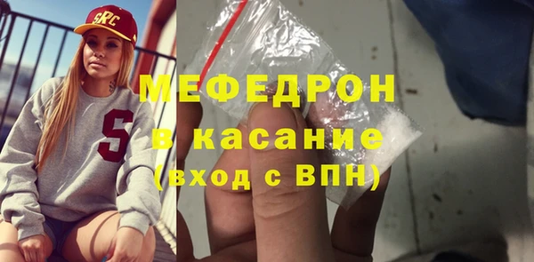 скорость Алексеевка