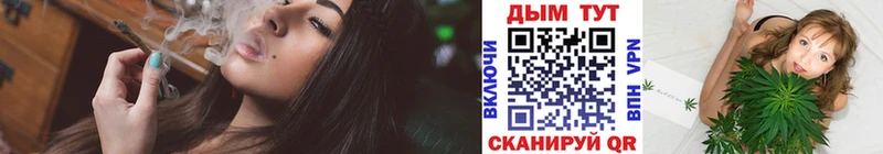МАРИХУАНА MAZAR Циолковский